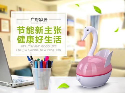 創(chuàng)意點(diǎn)亮生活 日常家居電子電器的驚艷設(shè)計(jì)